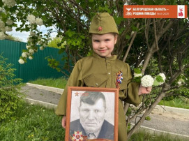 Моя семья в годы Великой Отечественной войны Моя семья в годы Великой Отечественной войны.