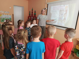 Безопасное поведение Безопасное поведение.
