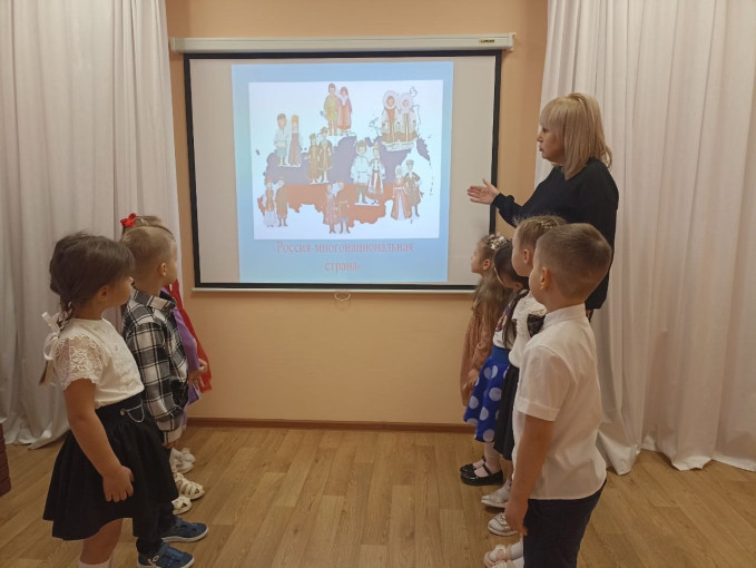 День Народного Единства День Народного Единства.