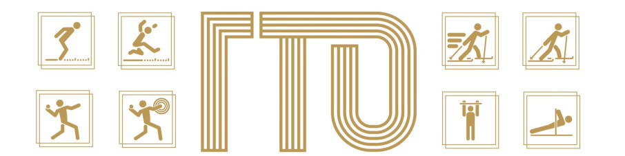 ГТО ГТО.