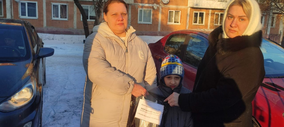 Волонтёрская деятельность Волонтёрская деятельность.