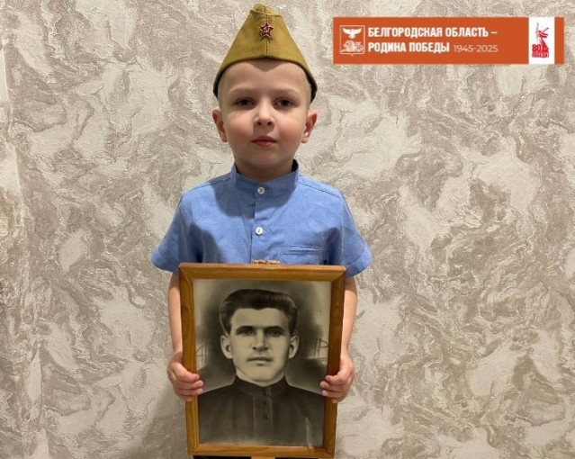 Моя семья в годы Великой Отечественной Войны Моя семья в годы Великой Отечественной Войны.