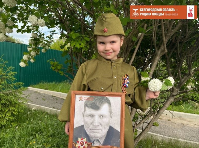Моя семья в годы Великой Отечественной войны Моя семья в годы Великой Отечественной войны.