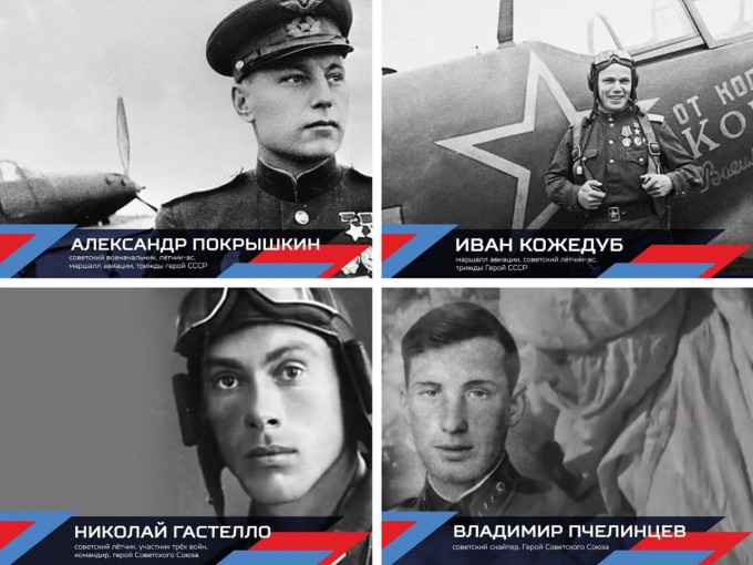 Вклад комплекса ВФСК "ГТО" в Победу в Великой Отечественной войне Вклад комплекса ВФСК "ГТО" в Победу в Великой Отечественной войне.